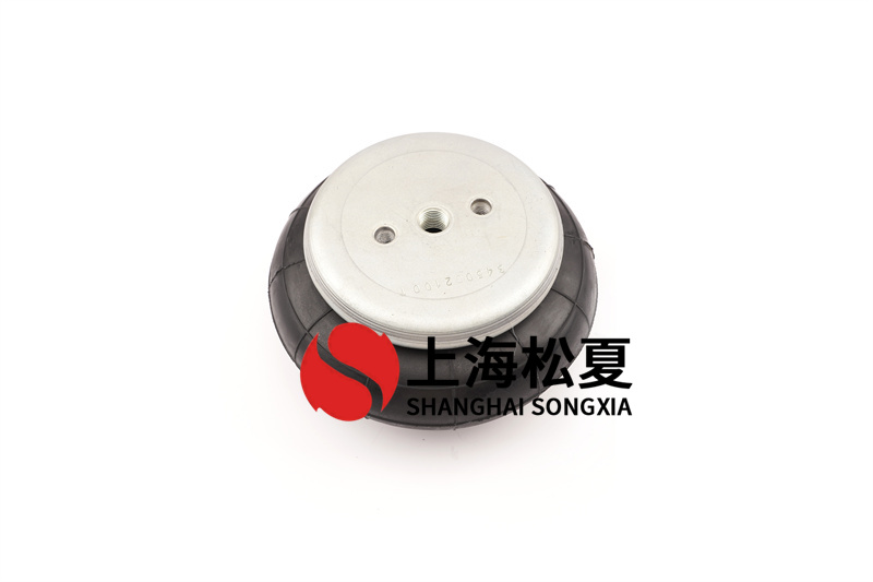 3B 6385空氣彈簧的關(guān)鍵構(gòu)成部分