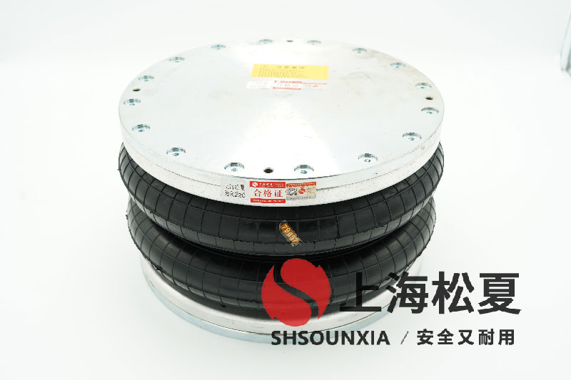 類似康迪泰克FD330-22空氣彈簧應(yīng)用在振動(dòng)研磨機(jī)的隔振上