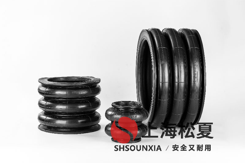 電流試驗(yàn)臺氣墊式氣囊GF300/218-2