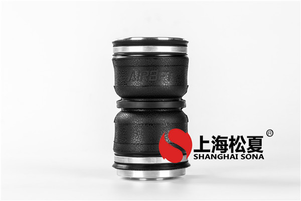 空氣彈簧安裝注意事項