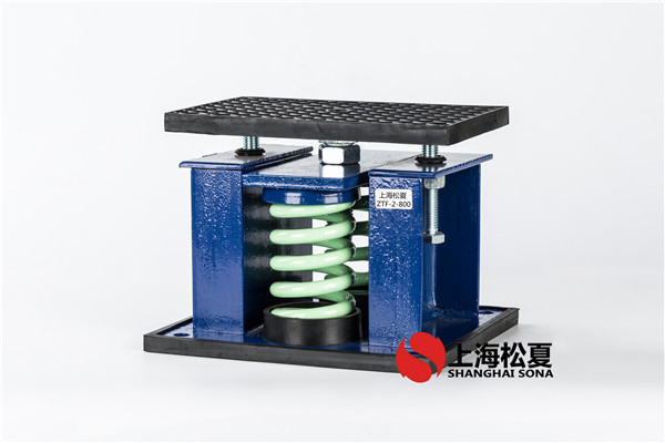 彈簧隔振器的優點是什么？