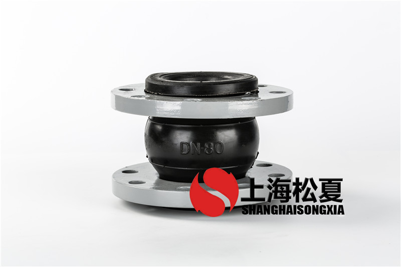 閥門配件的延展性橡膠接頭如何安裝？