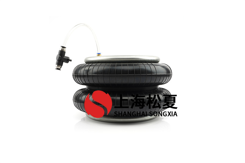 Yokohama日本橫濱CZF-600-5橡膠空氣彈簧的彎曲剛度怎么調節？