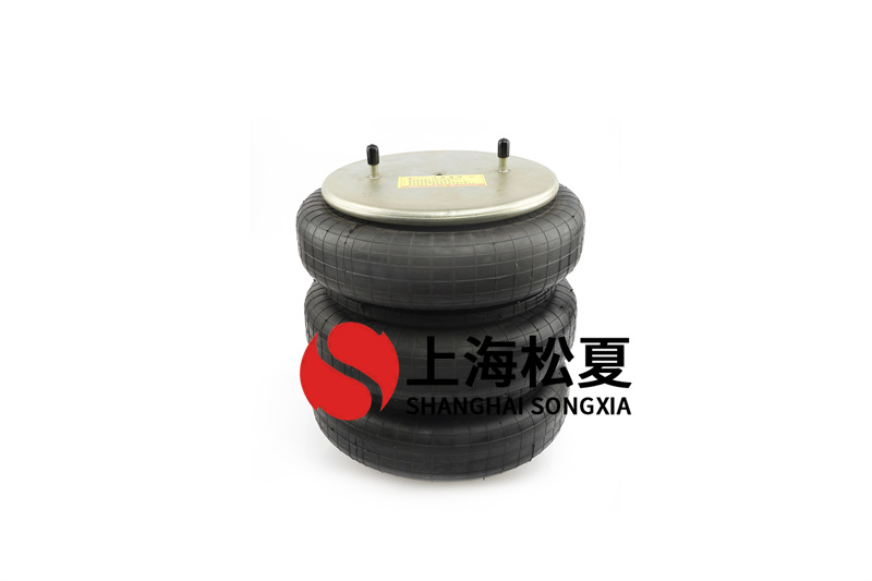 J-220-3多曲囊式空氣彈簧的作用是什么？
